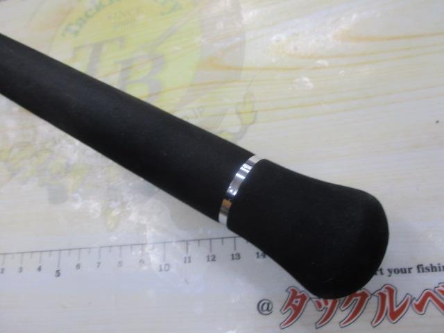 白狼 HKR63S-4
