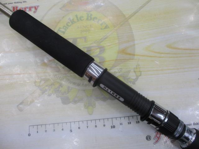 白狼 HKR63S-4