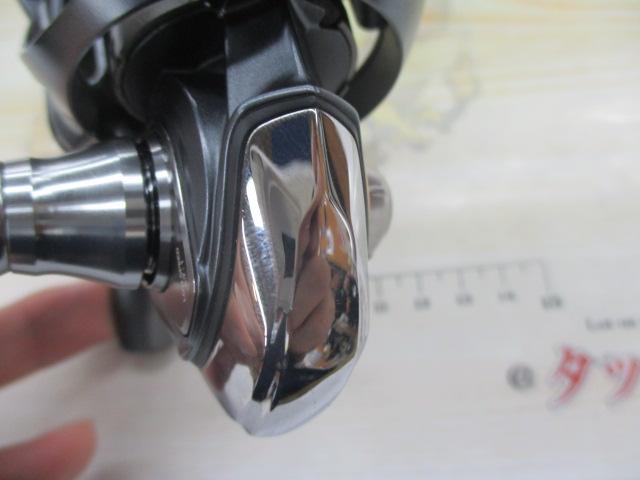 23エアリティ LT2000S-P