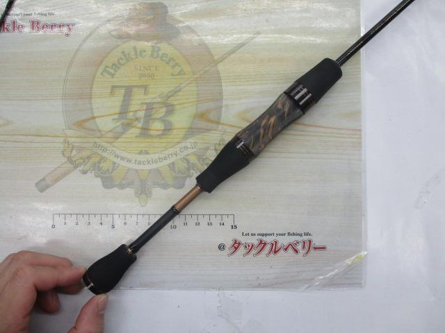 アナザーTコネクション AT3-S60UL-E