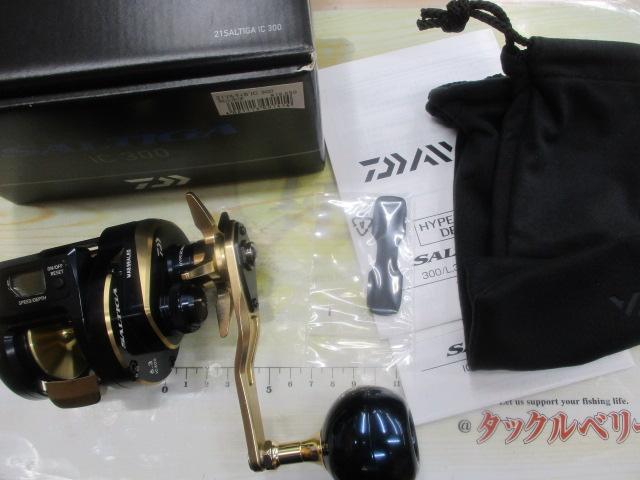 21ソルティガIC 300｜＠ベリーネット 日本最大新品中古釣具WEBショップ