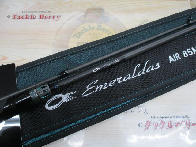 エメラルダスエア 85MLM・K｜＠ベリーネット 日本最大新品中古釣具WEB