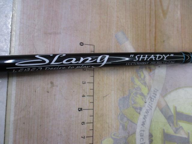 レーベンスラング LS-C74MHRST SHADY(EVA)｜＠ベリーネット 日本最大