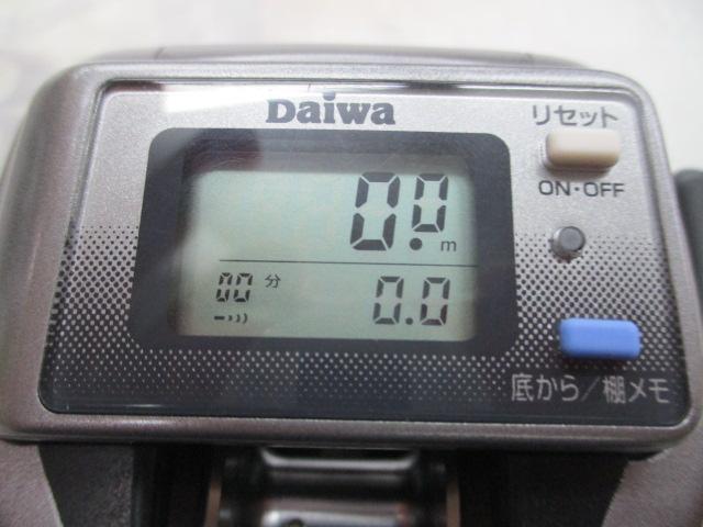 タナセンサーS 200DX早技