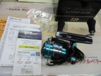 24エメラルダスX LT2500-XH-DH