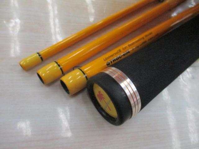 クワトロ QTRGC-63L