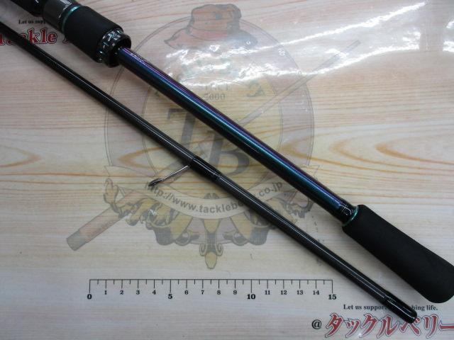 エメラルダスMX 86M・N