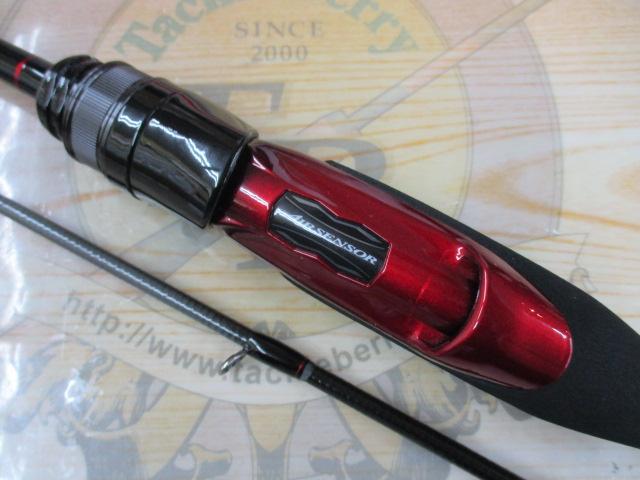 月下美人MX アジング BOAT 64L-S・N