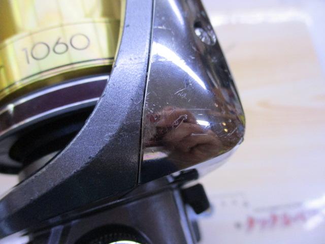 アクティブキャスト 1060