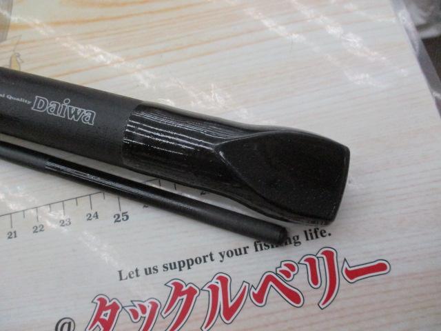 HXカレイ 小突き30-160