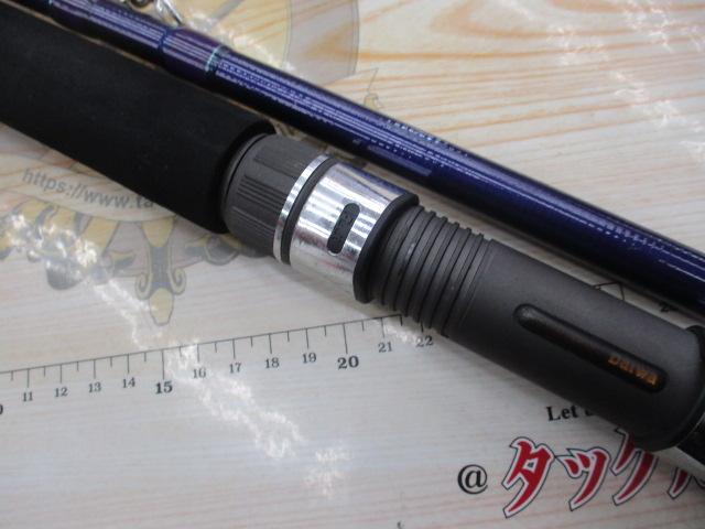 ホカゲ 300-240V