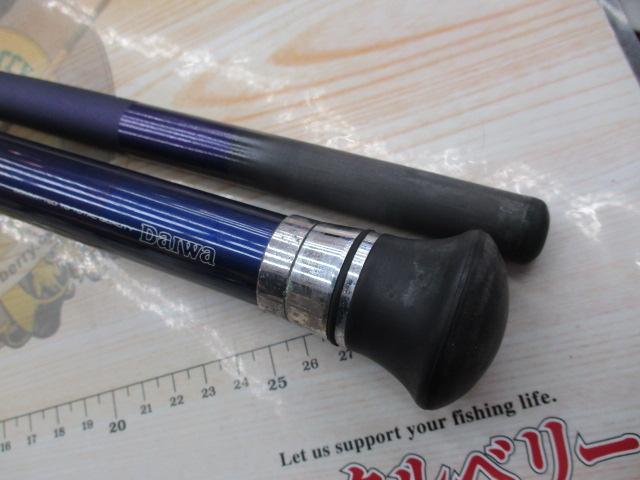 ホカゲ 300-240V