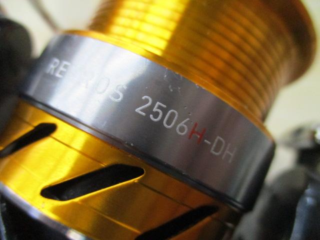 15レブロス 2506H-DH