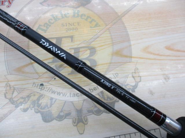 アジングX 72L-S｜＠ベリーネット 日本最大新品中古釣具WEBショップ