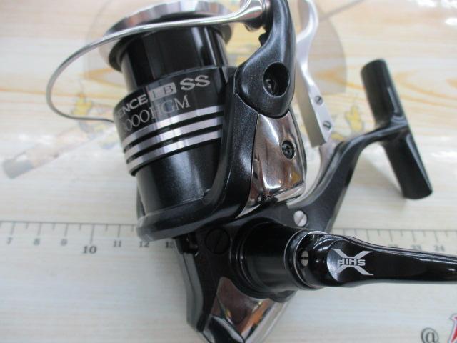 11エクスセンスLBSS C3000HGM