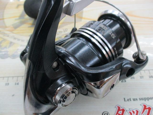 11エクスセンスLBSS C3000HGM