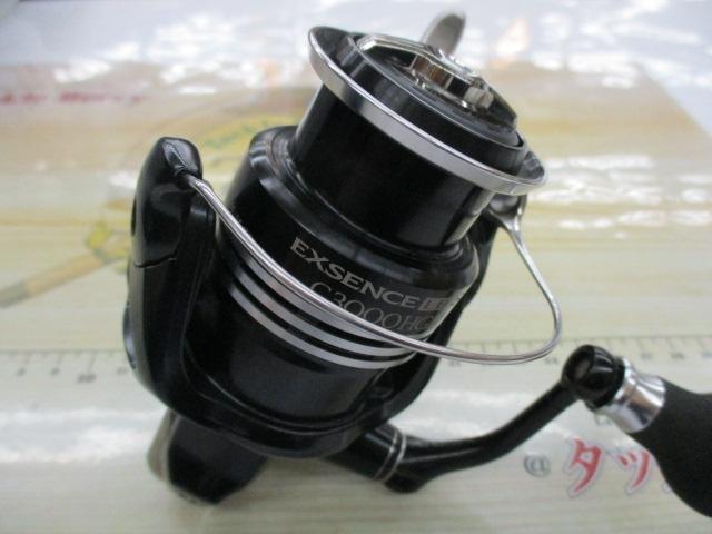 11エクスセンスLBSS C3000HGM