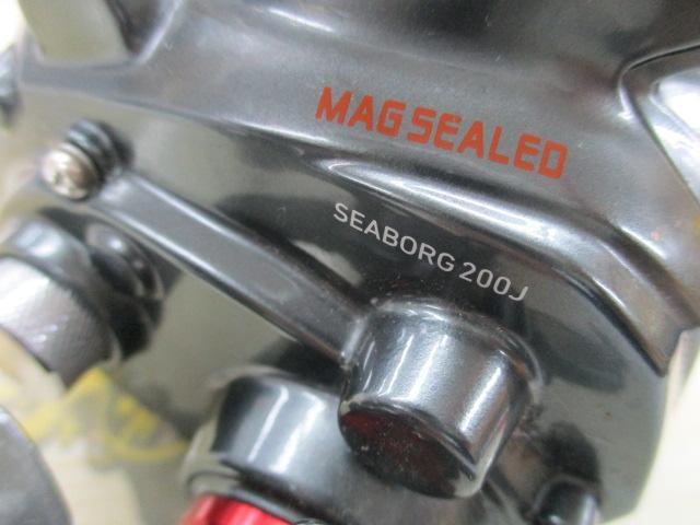 シーボーグ 200J