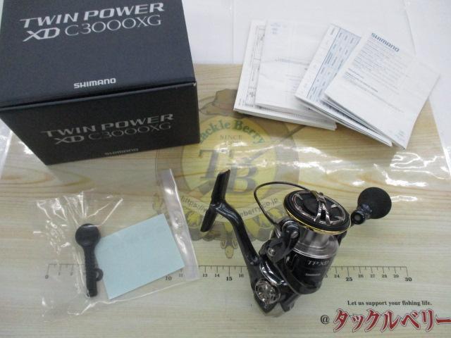 17ツインパワーXD C3000XG