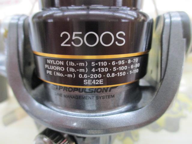 14サハラ 2500S
