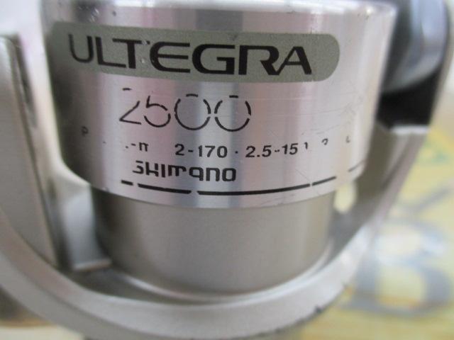98アルテグラ 2500