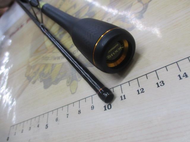 ソアレXR S76UL-T