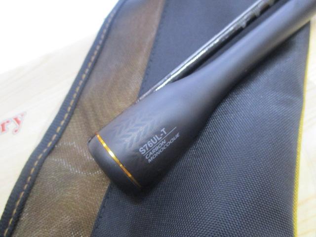 ソアレXR S76UL-T