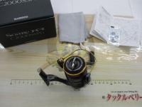 21ソアレXR C2000SSPG