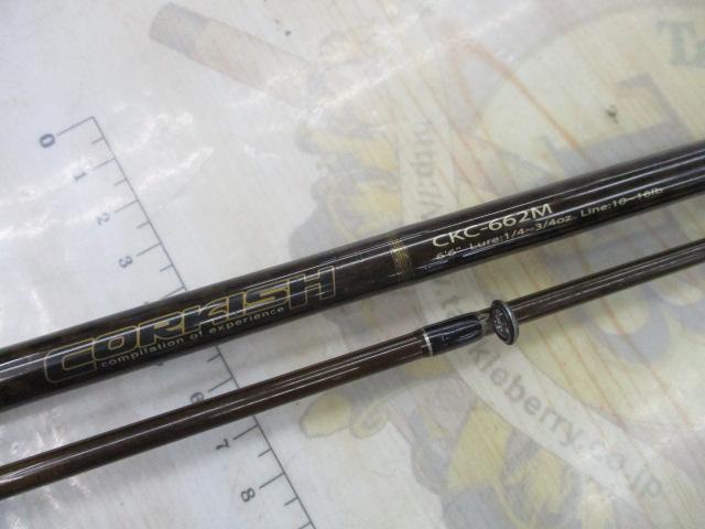 コルキッシュ CKC-662M