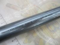 DZサーフパワー 30-450V