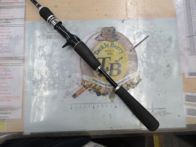 17ディアルーナBS B510M