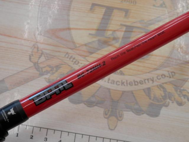 【新品未使用、即購入OK】ジャッカル BPM BC-72MH-2 BPM BC-72MH-2｜＠ベリーネット 日本最大新品中古釣具WEBショップ