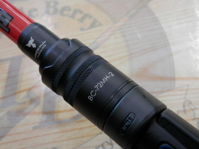 BPM BC-72MH-2｜＠ベリーネット 日本最大新品中古釣具WEBショップ