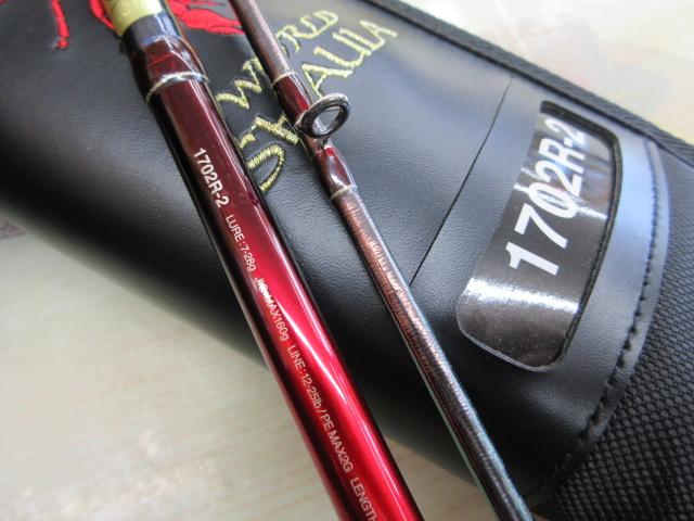18ワールドシャウラ1702R-2｜＠ベリーネット 日本最大新品中古釣具WEB