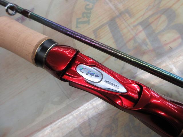 18ワールドシャウラ1702R-2｜＠ベリーネット 日本最大新品中古釣具WEB