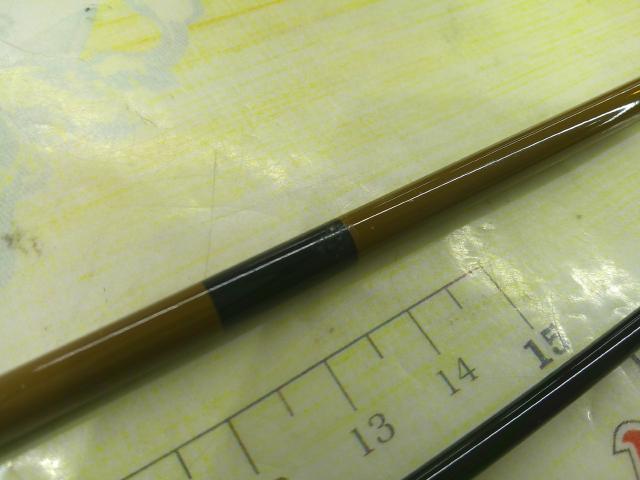 陽舟 九