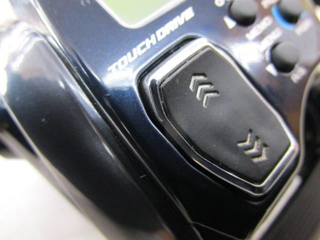 20フォースマスター 600