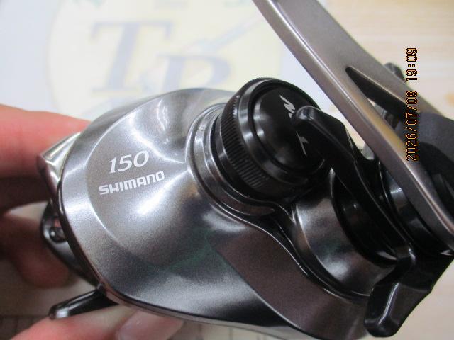 17クロナークMGL 150