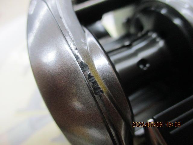 17クロナークMGL 150