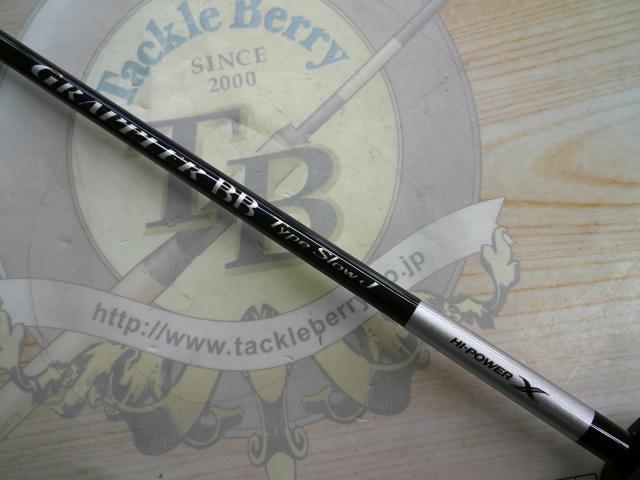 21グラップラーBBタイプスローJ B66-2｜＠ベリーネット 日本最大新品