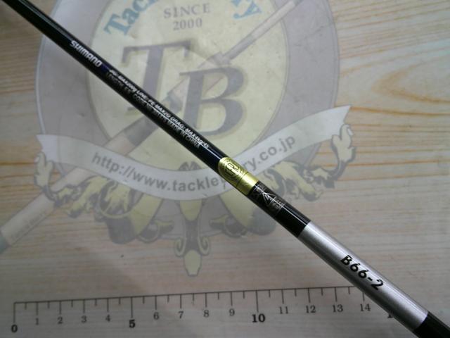 美品　グラップラーBB タイプスローJ B66-2 送料込み 21グラップラーBBタイプスローJ B66-2｜＠ベリーネット 日本最大新品