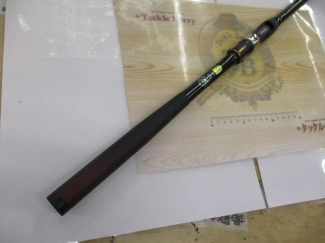 19ラフィーネ 1.5-530｜＠ベリーネット 日本最大新品中古釣具WEBショップ