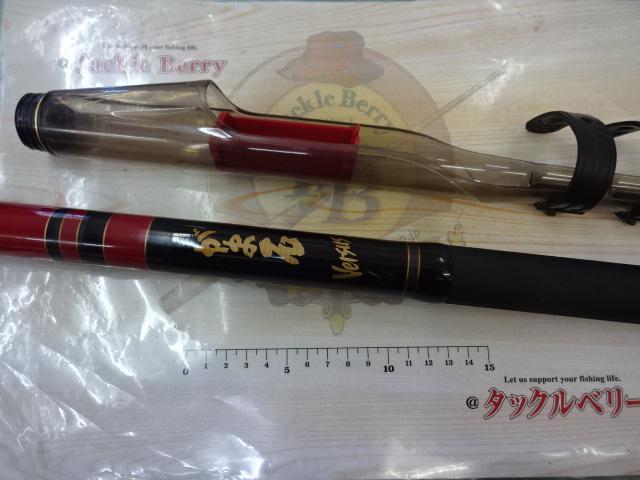 がま石バーサス 22号5.2m振出｜＠ベリーネット 日本最大新品中古釣具