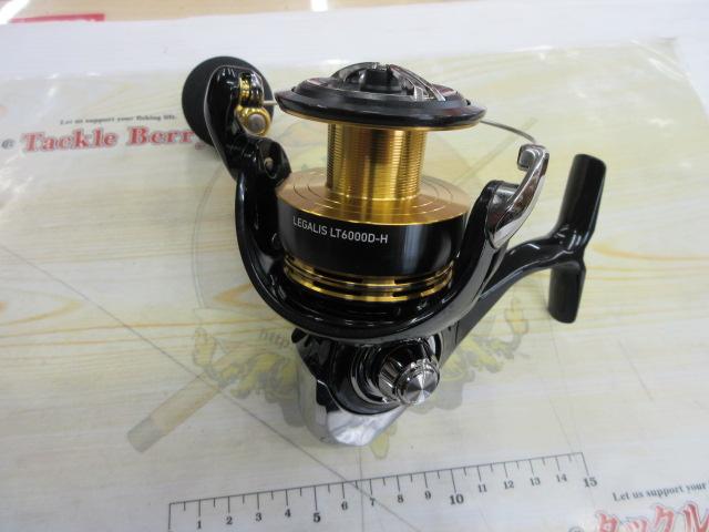 23レガリス LT6000D-H