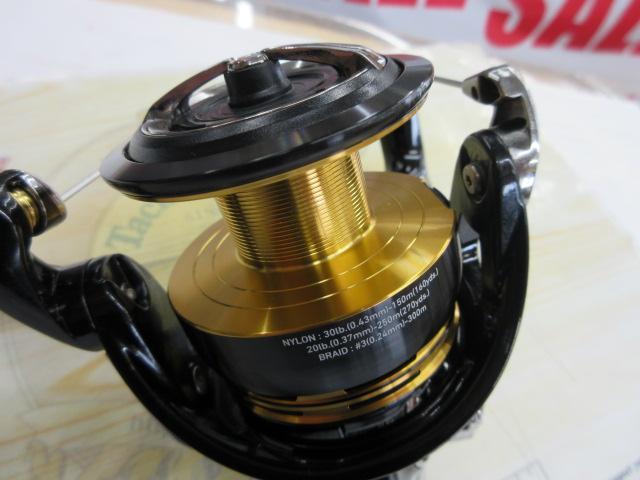 23レガリス LT6000D-H