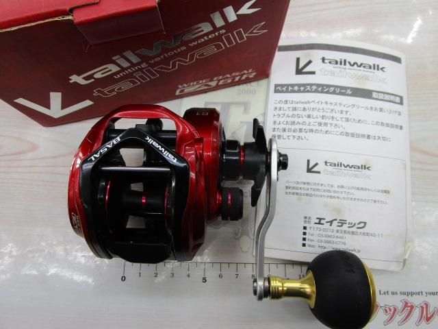 ワイドバサル CA61R｜＠ベリーネット 日本最大新品中古釣具WEBショップ