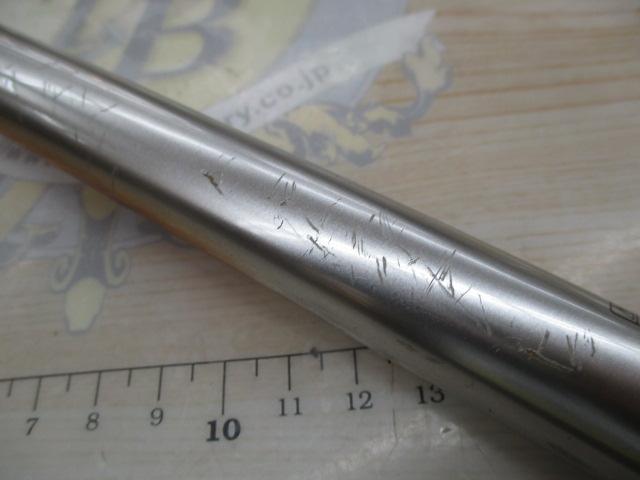 SILマークドライ 1-53