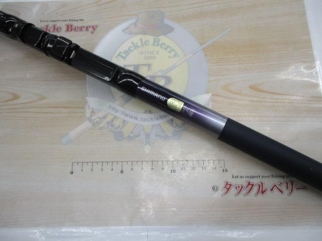 IHアペルト磯XT 3-525