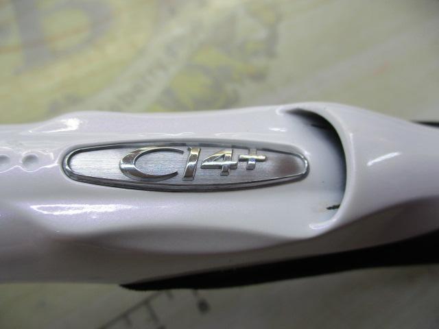17舳 100-300