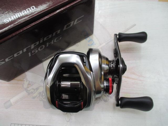 21スコーピオンDC 150HG